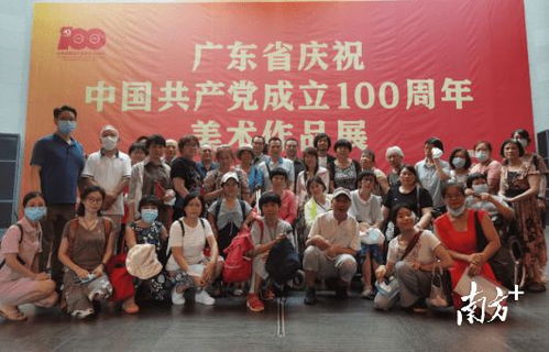 殘疾人藝術(shù)家參觀美術(shù)展 一場豁然開朗的心靈之旅